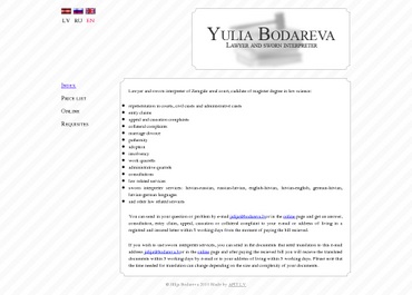 Jūlija Bodareva, Juridiskie un zvērināta tulka pakalpojumi, 