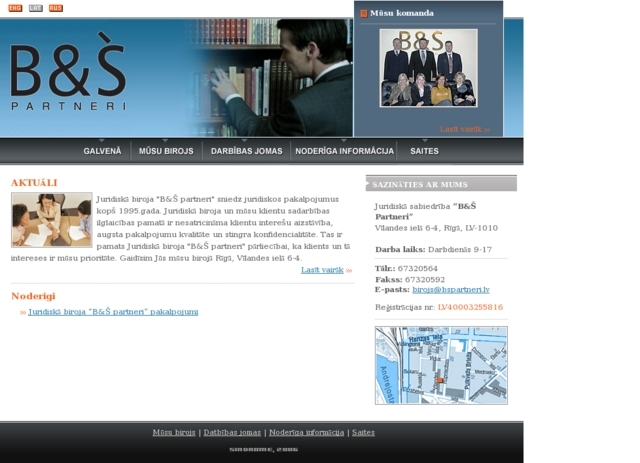 Juridiskā sabiedrība B & Š Partneri, SIA