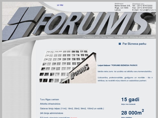 Forums Investīcijas, SIA