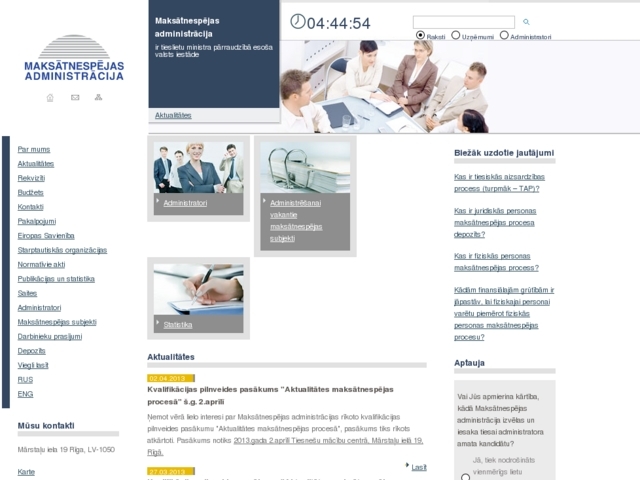 Maksātnespējas Administrācija valsts aģentūra, 