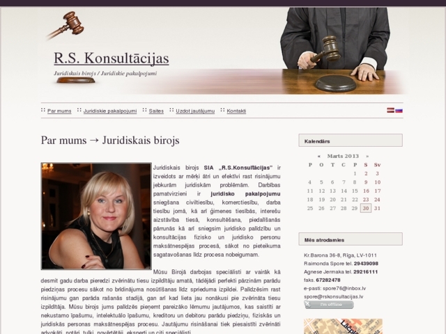 R.S. Konsultācijas, SIA